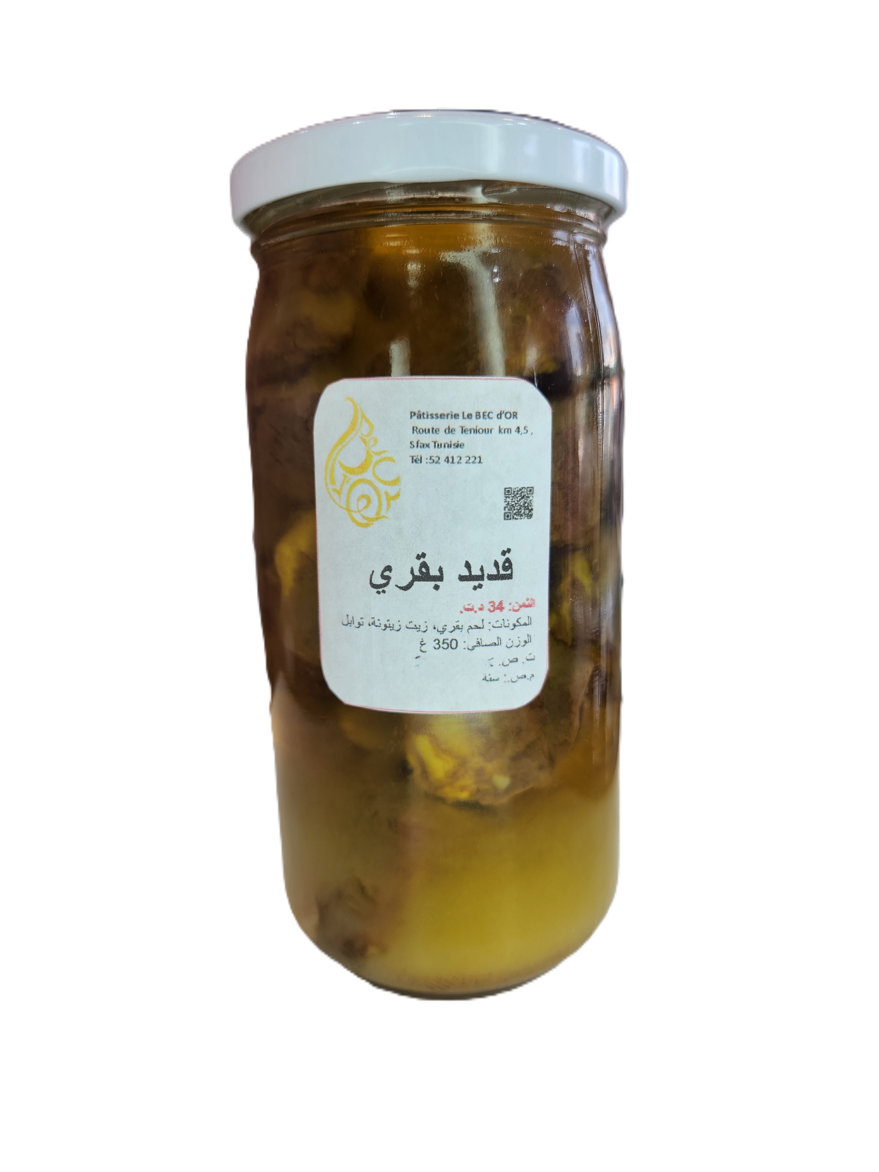 Veau Msselli